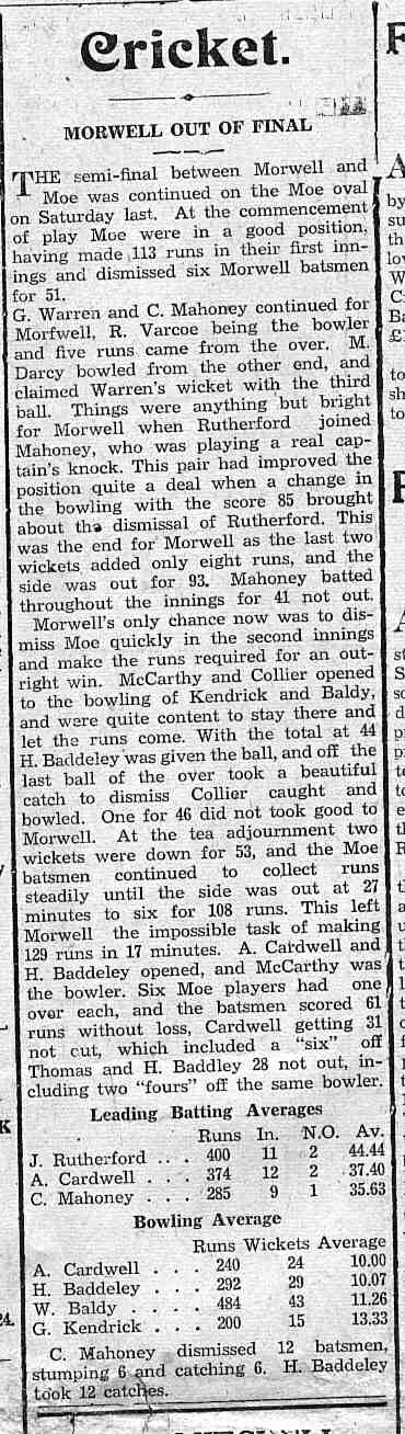 cricket