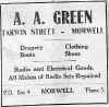greendrapery